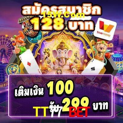 Games Directory TT77 Bet