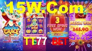 TT77 Bet App Interface